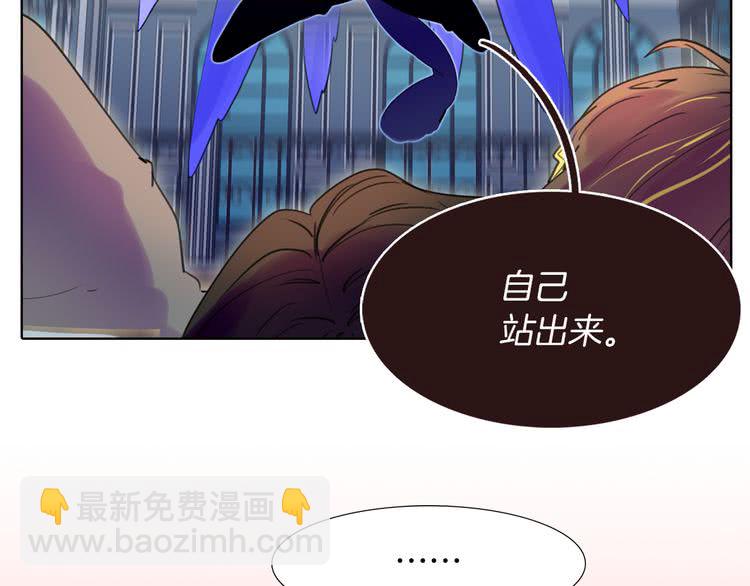 第27话 冤家路窄27
