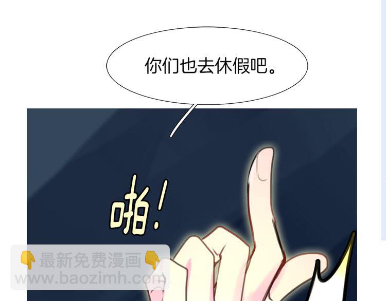 第27话 冤家路窄34