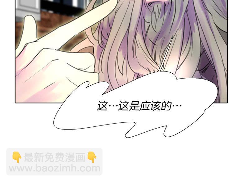 第27话 冤家路窄39