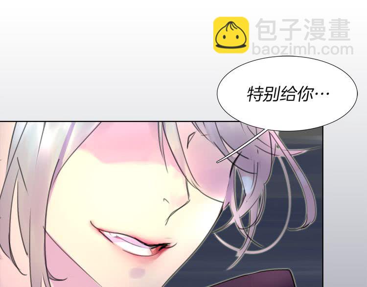 第27话 冤家路窄40