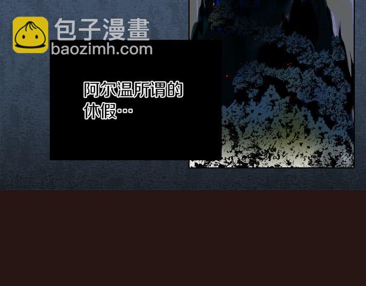 第27话 冤家路窄47