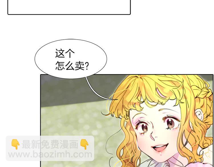 第27话 冤家路窄58