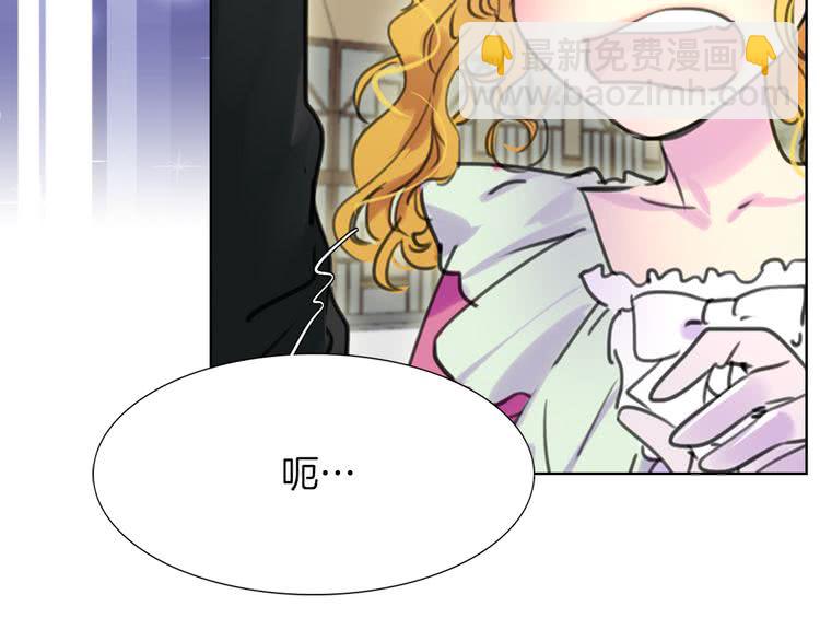 第27话 冤家路窄87