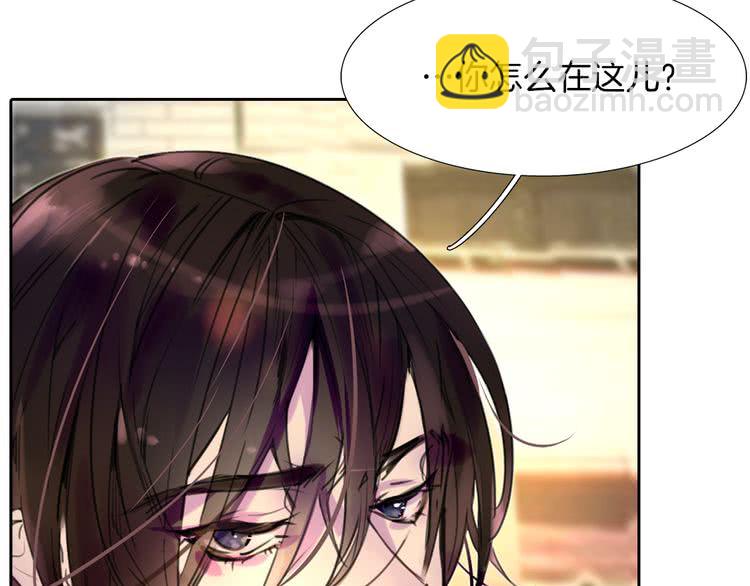 第27话 冤家路窄90