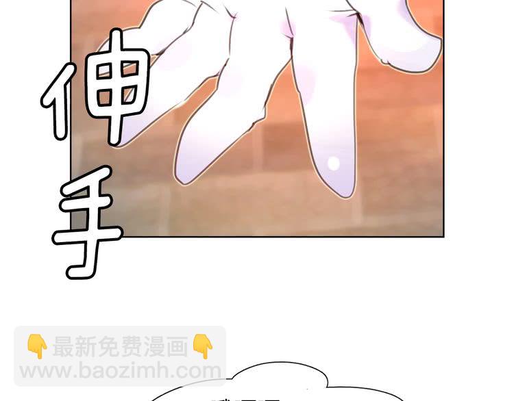 第34话 女仆也爱看魔法！7