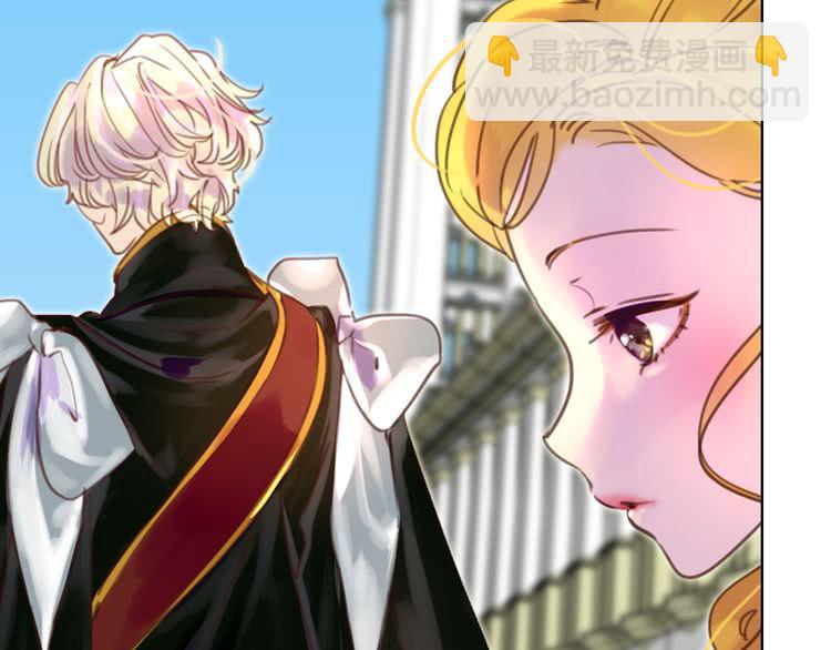 第37话 阿尔温主动跟我说话10