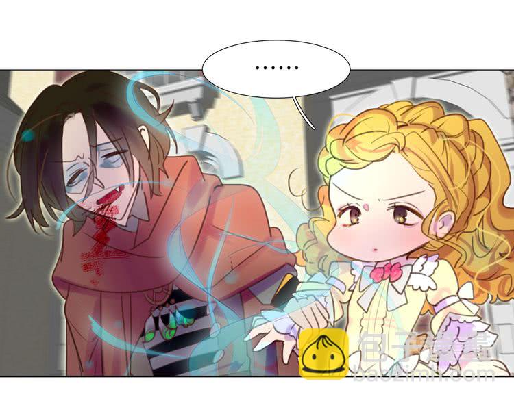 第37话 阿尔温主动跟我说话100