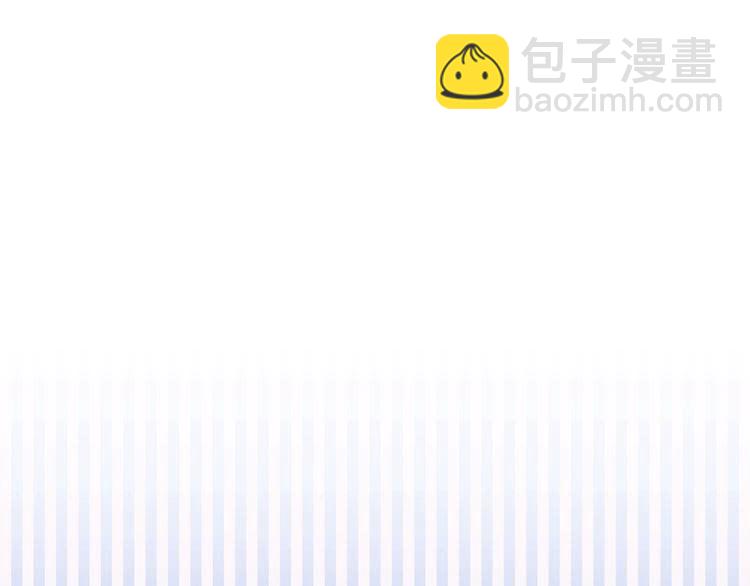第37话 阿尔温主动跟我说话101