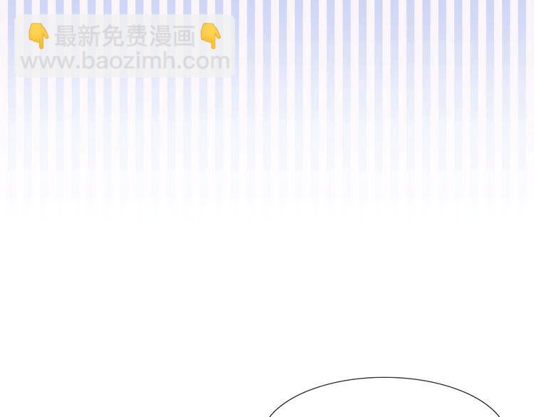 第37话 阿尔温主动跟我说话103