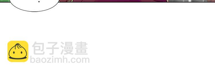第37话 阿尔温主动跟我说话109