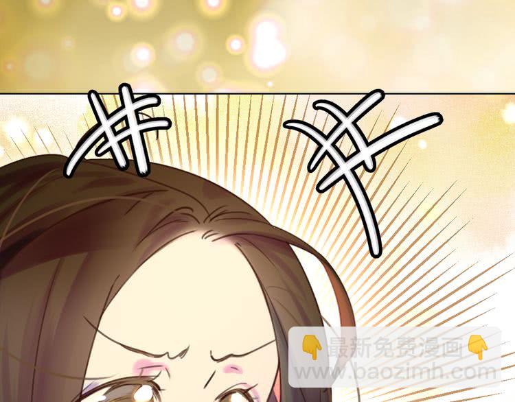 第37话 阿尔温主动跟我说话112