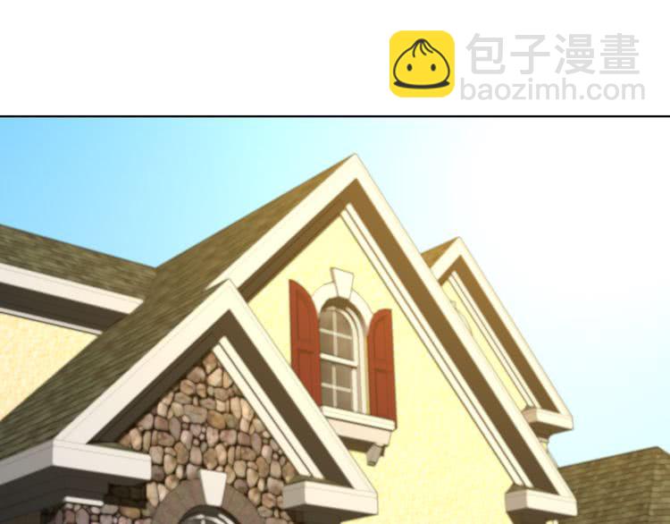 第37话 阿尔温主动跟我说话114