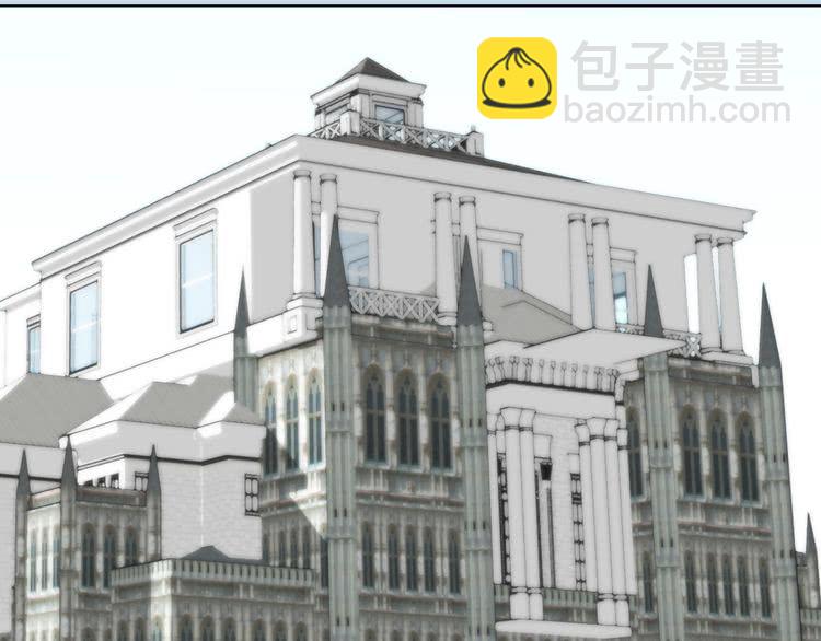 第37话 阿尔温主动跟我说话14