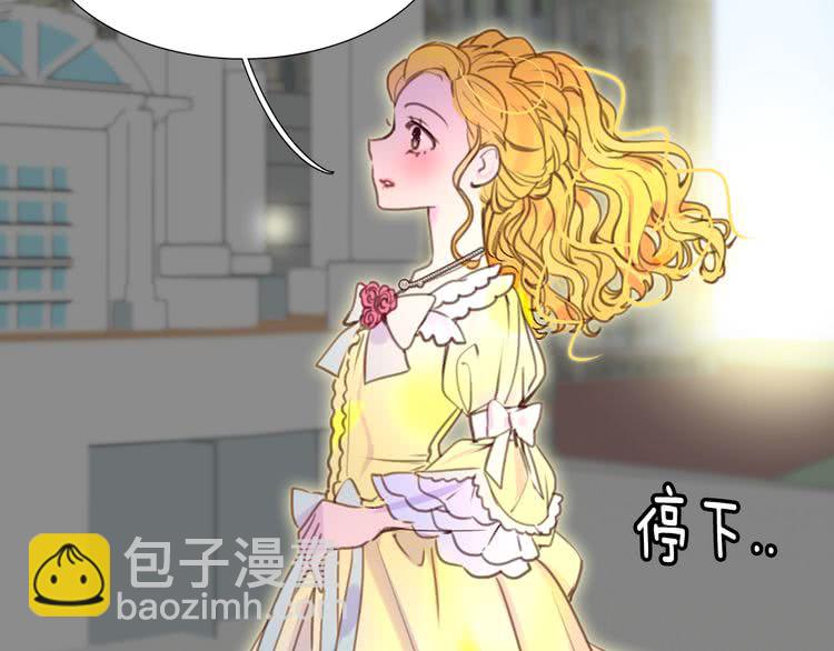 第37话 阿尔温主动跟我说话16