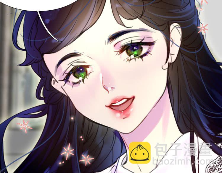 第37话 阿尔温主动跟我说话22