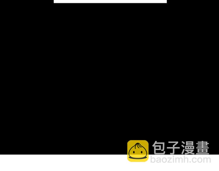 第37话 阿尔温主动跟我说话3