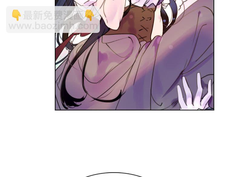 第37话 阿尔温主动跟我说话39