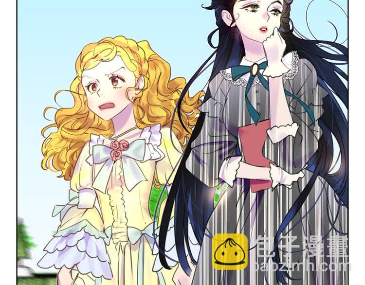 第37话 阿尔温主动跟我说话46