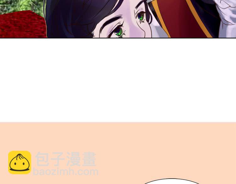 第37话 阿尔温主动跟我说话69