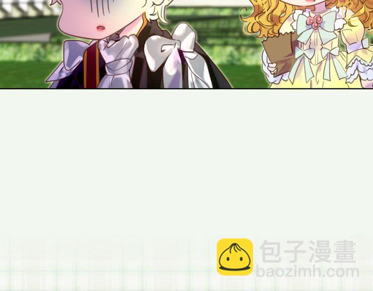 第37话 阿尔温主动跟我说话7