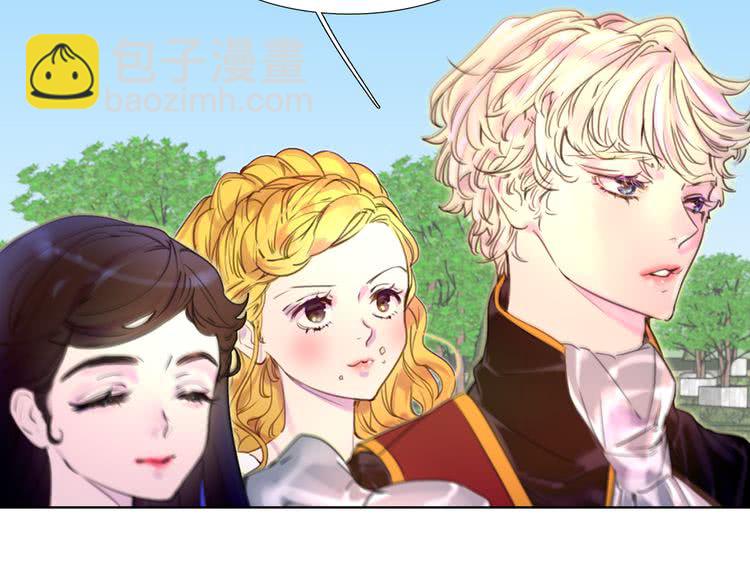 第37话 阿尔温主动跟我说话78