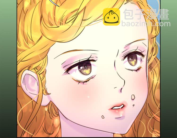 第37话 阿尔温主动跟我说话80