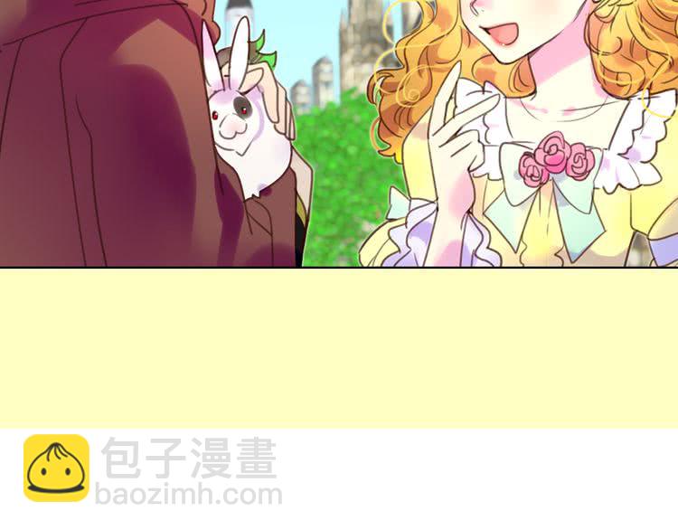 第37话 阿尔温主动跟我说话89