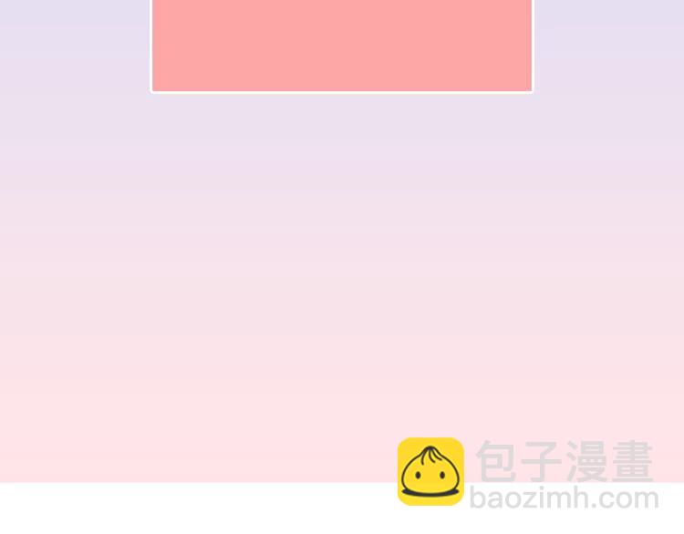 第38话 蛇蝎美人要出场了！3