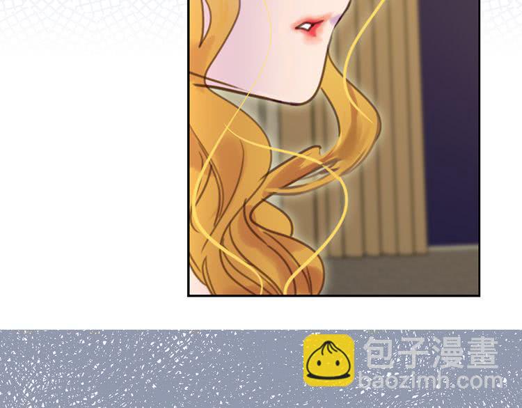 第46话 他邀请我跳舞111