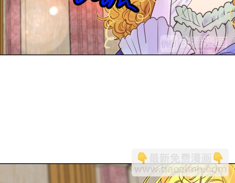 第46话 他邀请我跳舞21