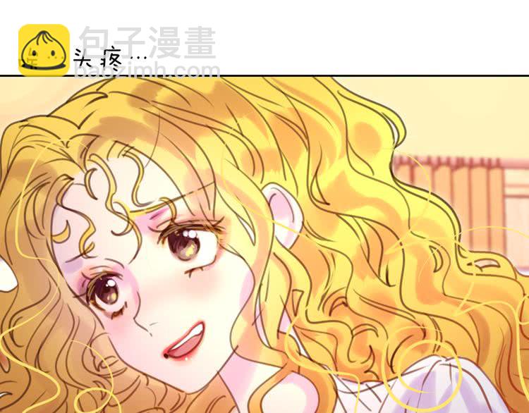 第46话 他邀请我跳舞34
