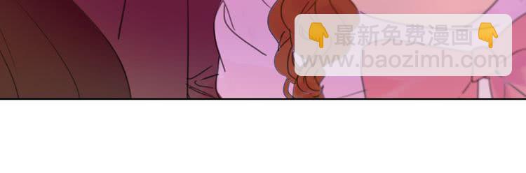 第46话 他邀请我跳舞1