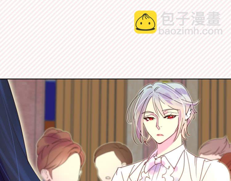 第46话 他邀请我跳舞4