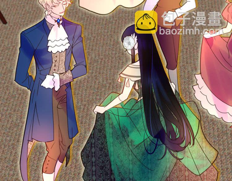 第46话 他邀请我跳舞70
