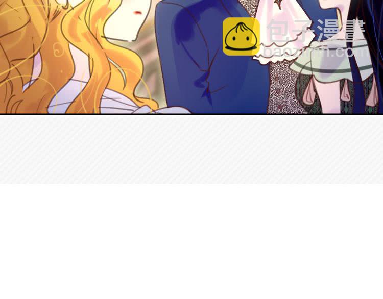 第46话 他邀请我跳舞91