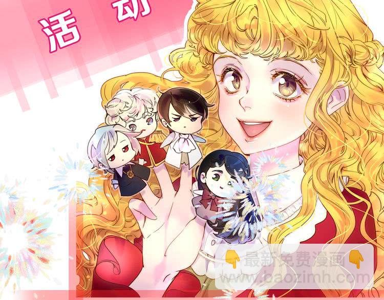 第52话 无聊的话剧126
