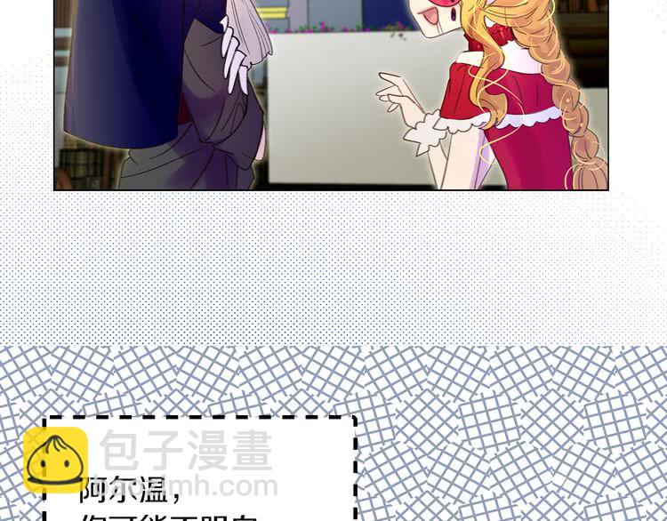 第52话 无聊的话剧13