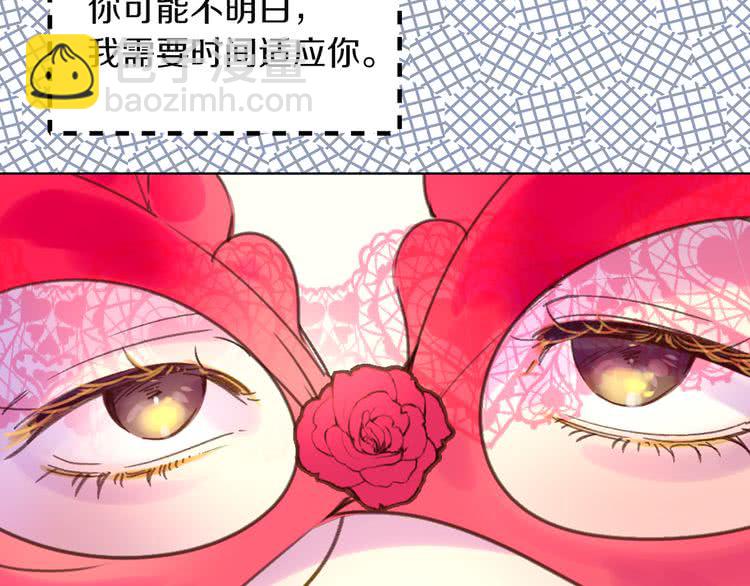第52话 无聊的话剧14