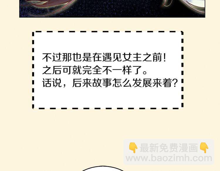 第52话 无聊的话剧35