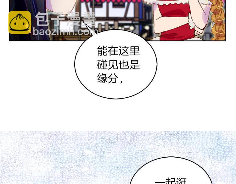 第52话 无聊的话剧37