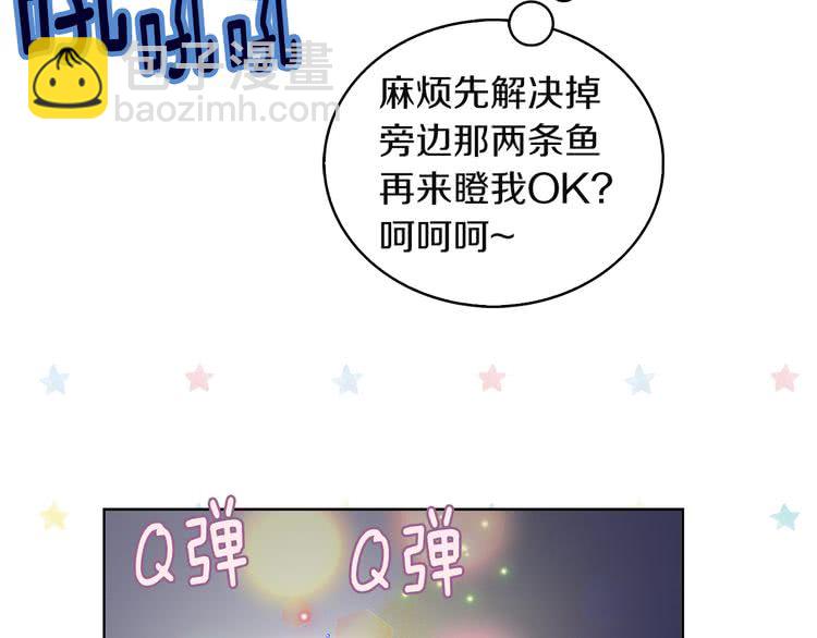 第52话 无聊的话剧45