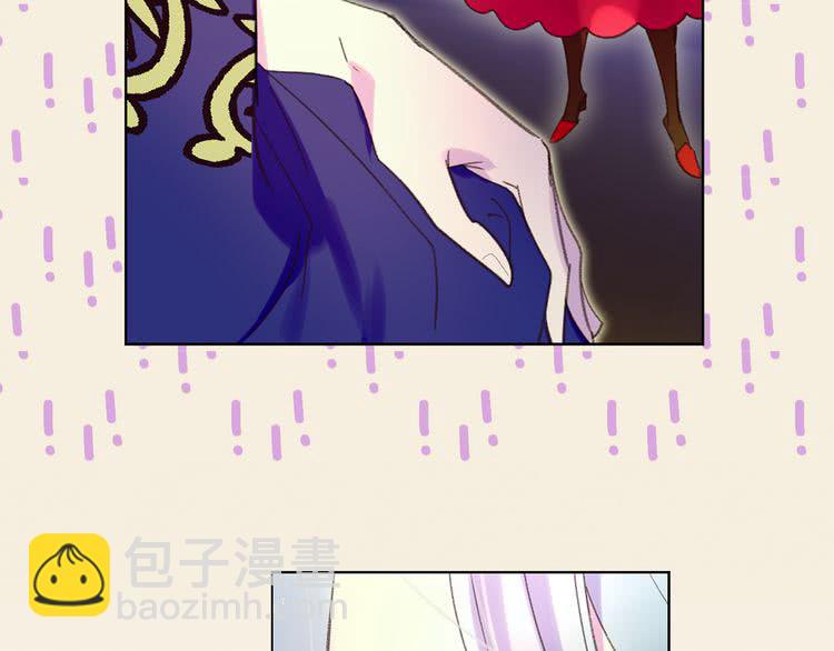 第56话 客人，你的良心呢？11