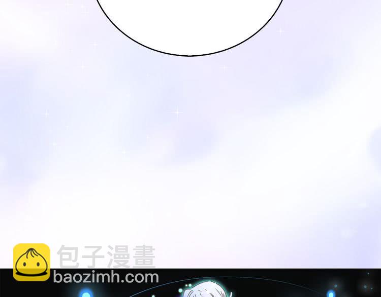 第56话 客人，你的良心呢？3