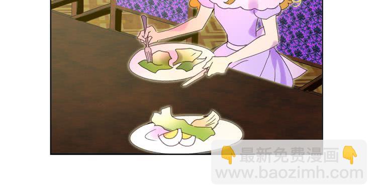 第67话 英雄也太好当了吧101