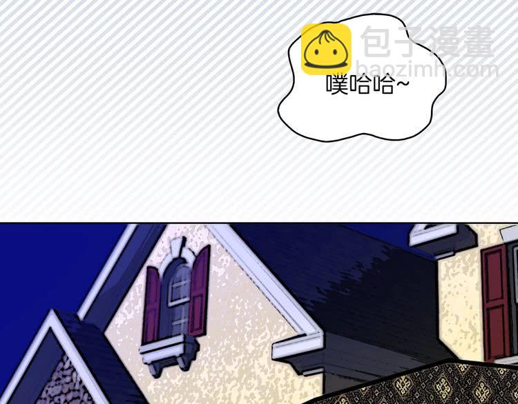 第67话 英雄也太好当了吧22