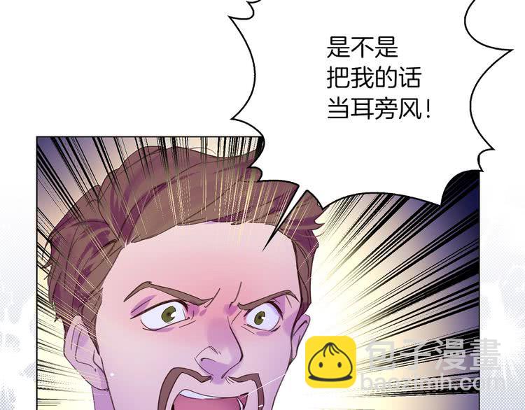 第67话 英雄也太好当了吧42