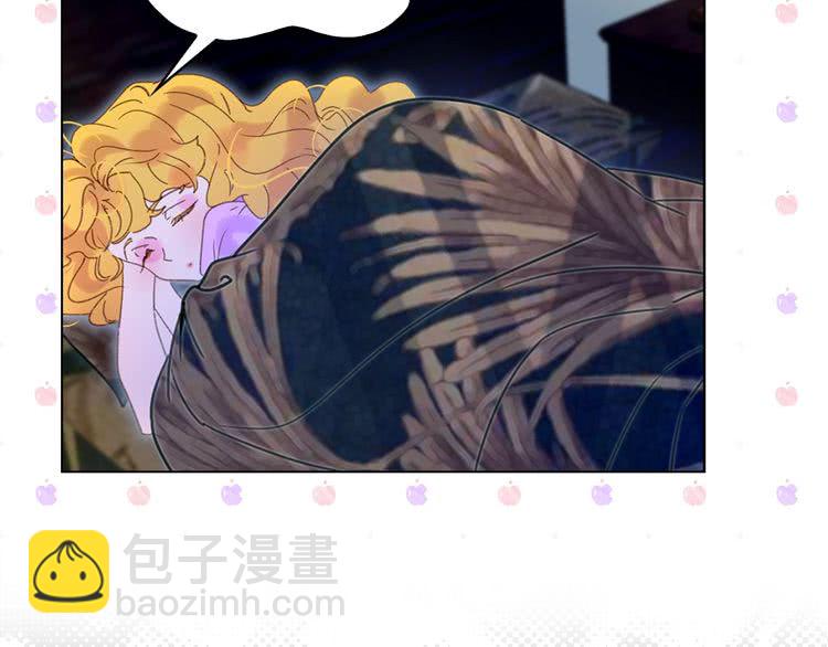 第67话 英雄也太好当了吧71