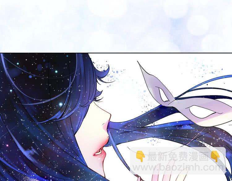 第71话 自恋的阿尔温4