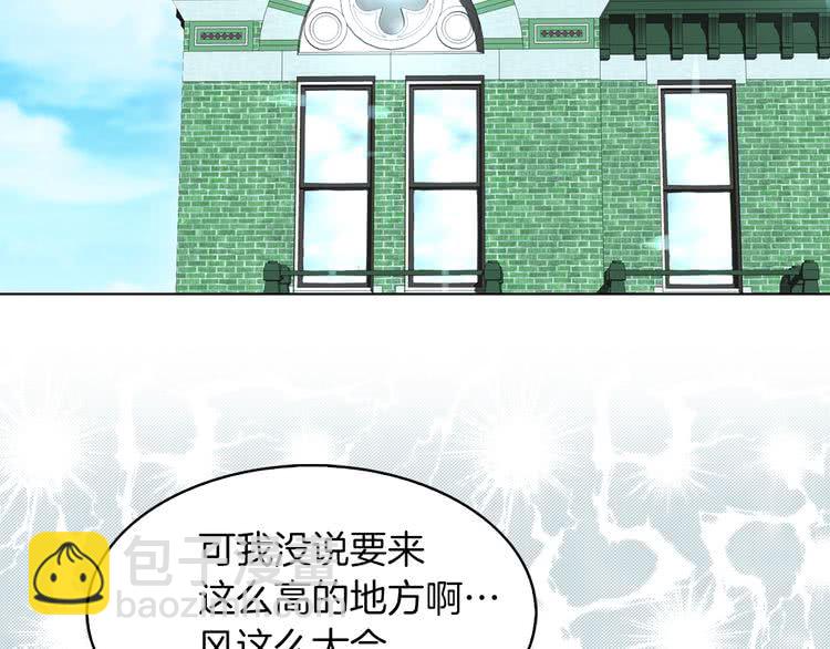 第79话 客人，我又救了你一次101