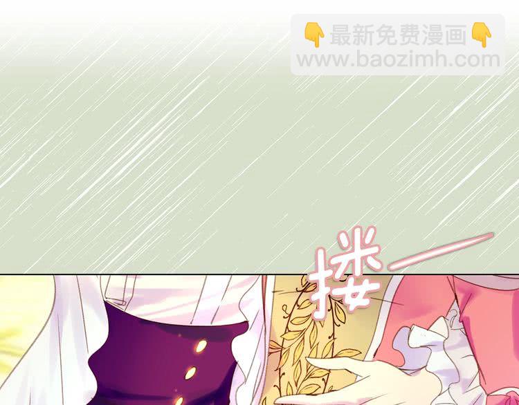 第79话 客人，我又救了你一次84